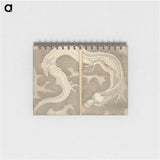 1-89_Katsushika-Hokusai_memo