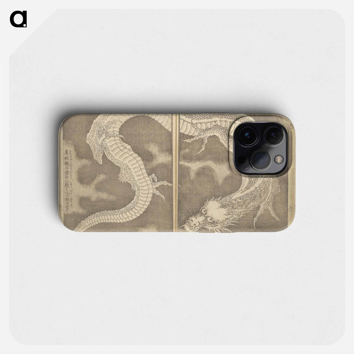 Hokusai's picture book on heroes of china and japan - 葛飾 北斎 Phone Case.