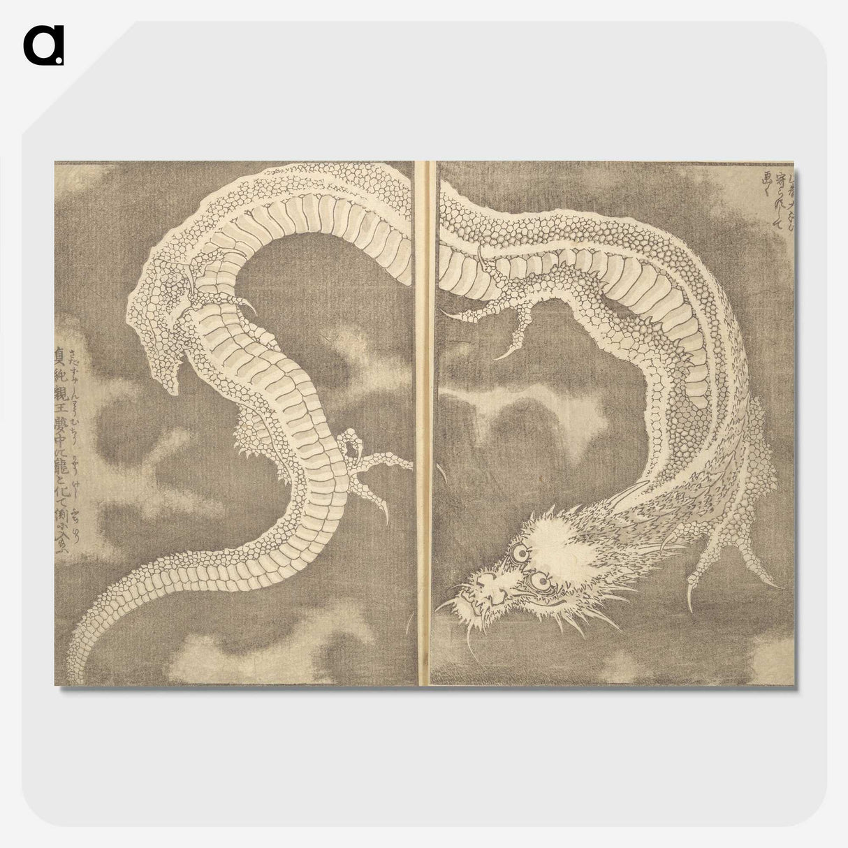 1-89_Katsushika-Hokusai_picture-crop