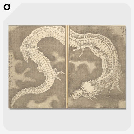 1-89_Katsushika-Hokusai_picture-crop