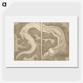 1-89_Katsushika-Hokusai_picture