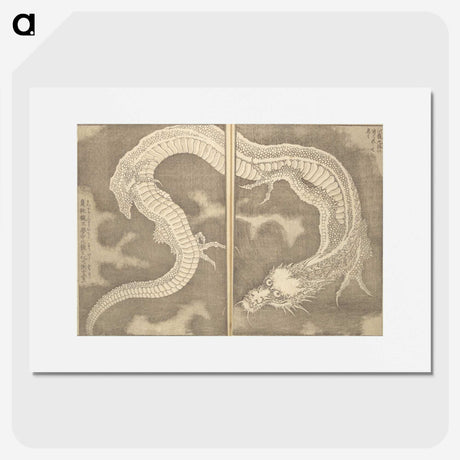 1-89_Katsushika-Hokusai_picture