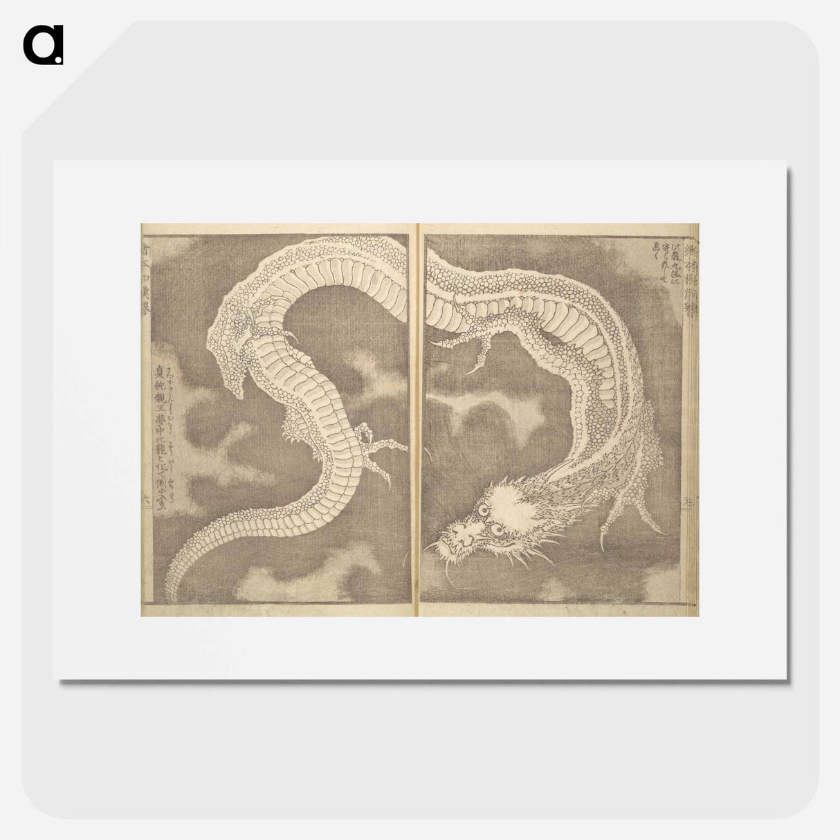 Hokusai's picture book on heroes of china and japan - Katsushika Hokusai Poster.