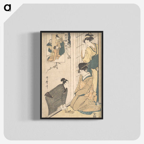 1-89_Kitagawa-Utamaro_blk-crop