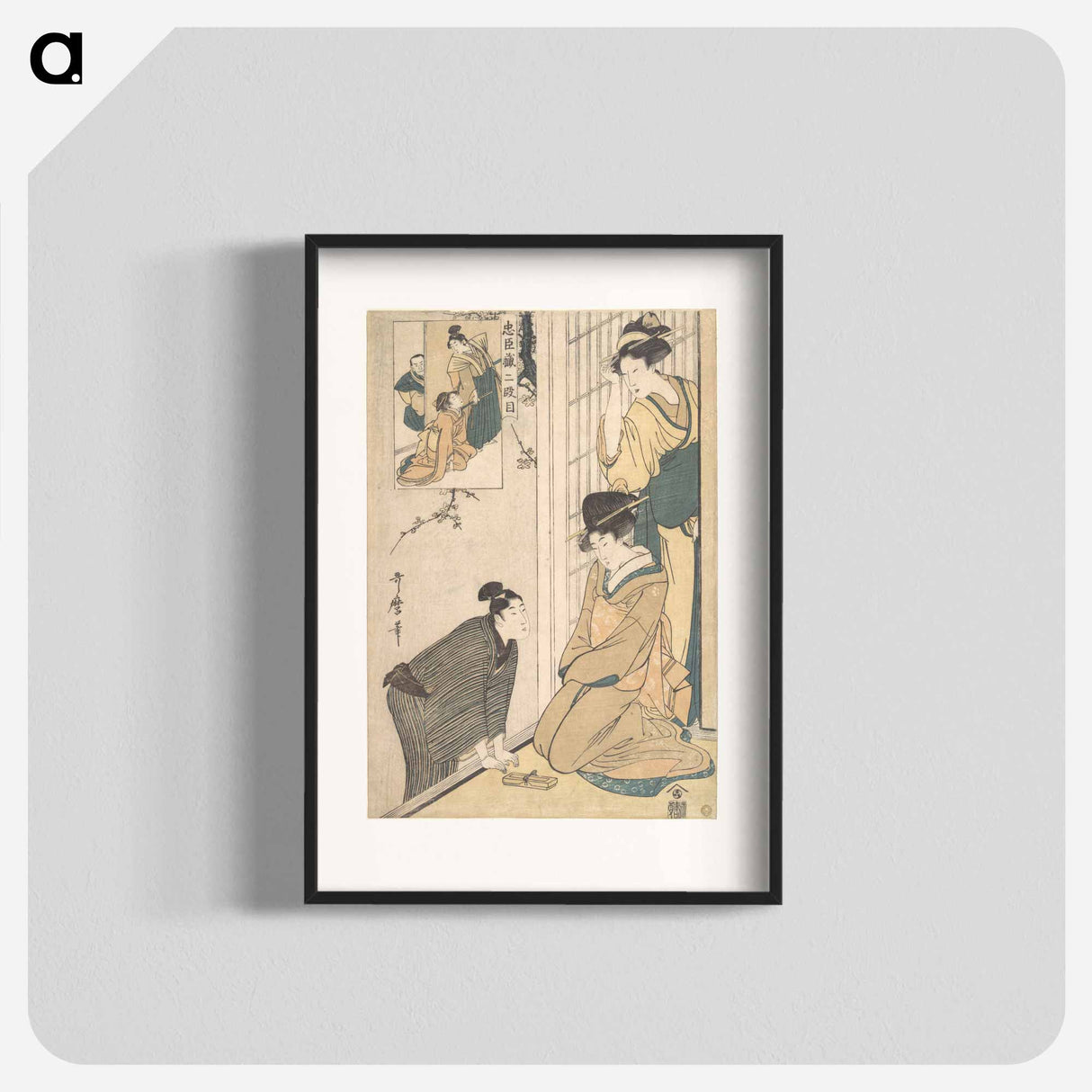 アートポスター-A Young Man at the Side of a House - 喜多川 歌麿 Poster.