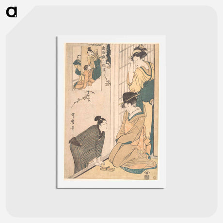 アートポストカード-A Young Man at the Side of a House - 喜多川 歌麿 Postcard.