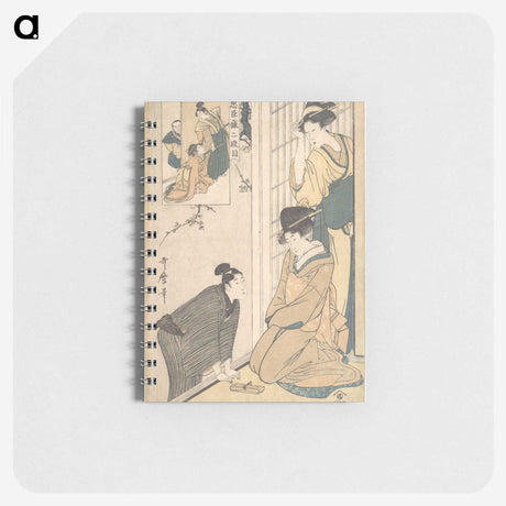 1-89_Kitagawa-Utamaro_memo