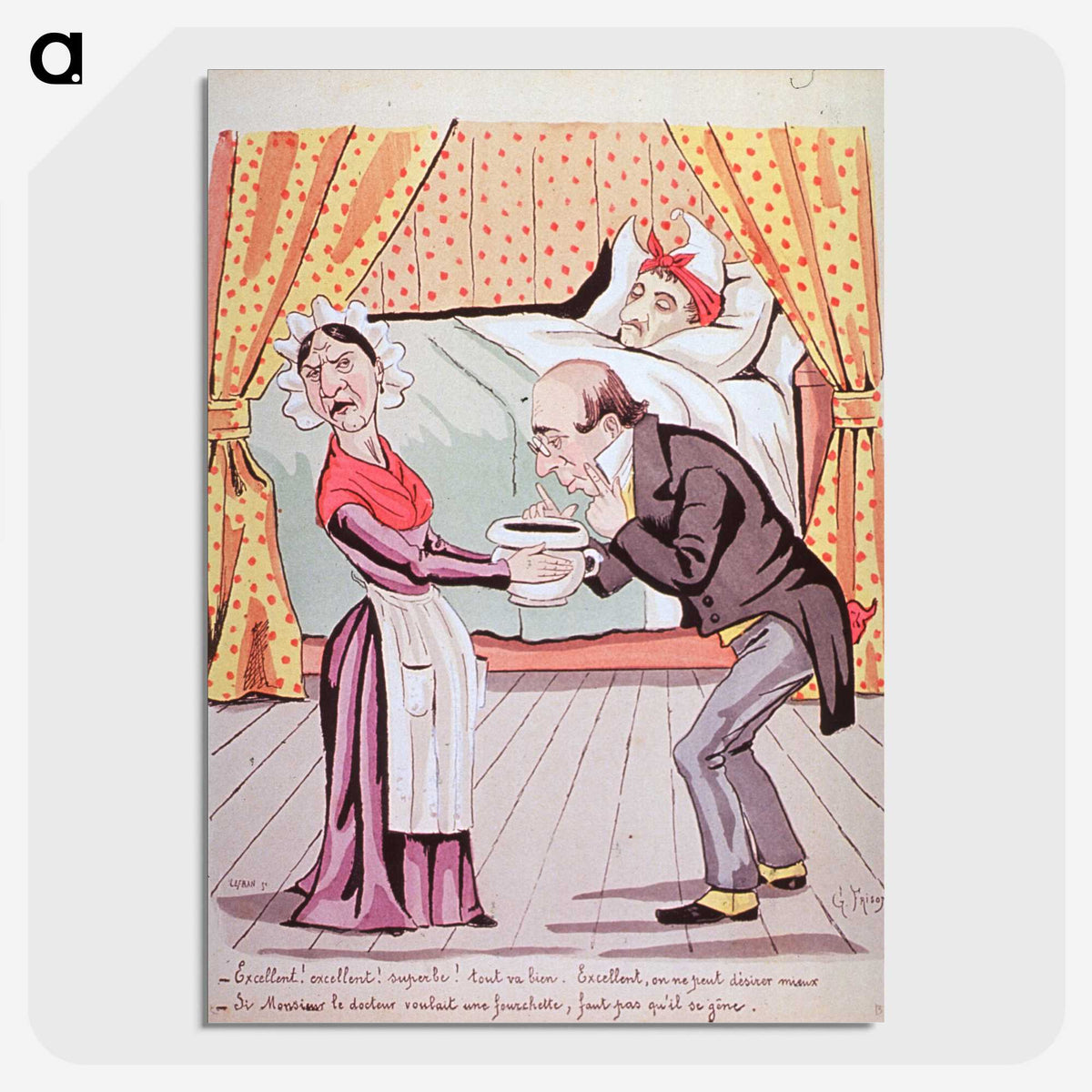 1-89_National-Library-of-Medicine_picture-crop