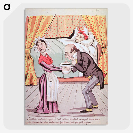 1-89_National-Library-of-Medicine_picture-crop