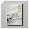 1-89_Ogata-Gekko_canvas
