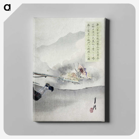 1-89_Ogata-Gekko_canvas