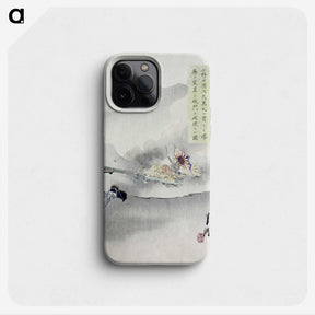 1-89_Ogata-Gekko_phone