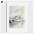 1-89_Ogata-Gekko_picture