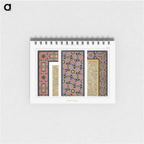 1-89_The-Arab-Decoration_memo