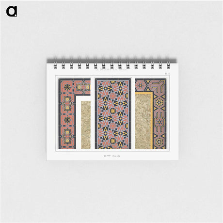 1-89_The-Arab-Decoration_memo