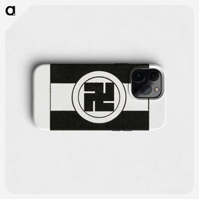1-89_The-Ornamental-Arts-of-Japan_phone