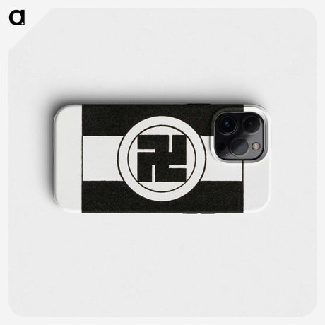 1-89_The-Ornamental-Arts-of-Japan_phone