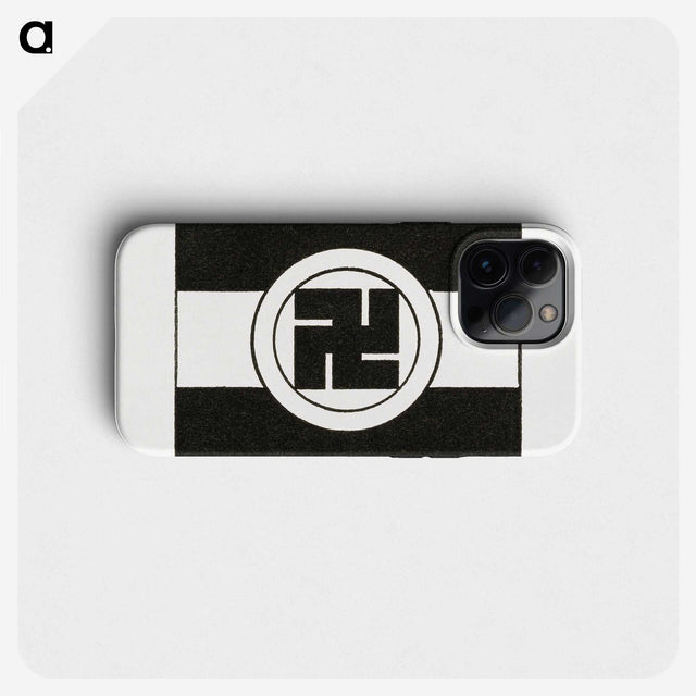 1-89_The-Ornamental-Arts-of-Japan_phone