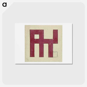 アートポストカード-Monogram design for Antony Cook - テオ ファン ドゥースブルフ Postcard.