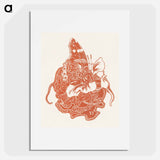 Vlinder op een Oost-Indische kersbloem - テオ ヴァン ホイテマ Poster.