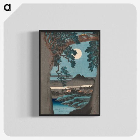 1-89_Utagawa-Hiroshige_blk-crop