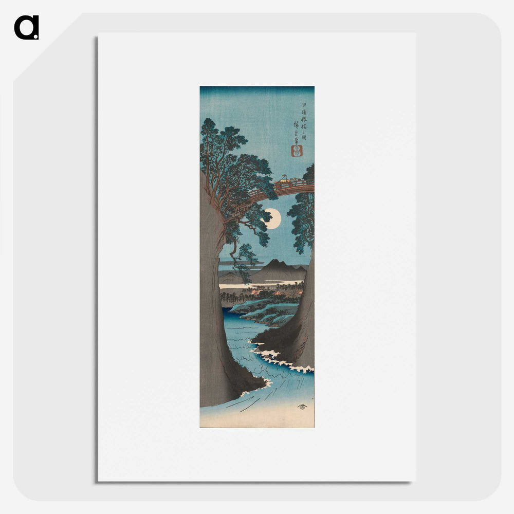1-89_Utagawa-Hiroshige_picture