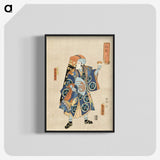 1-89_Utagawa-Kunisada_blk-crop