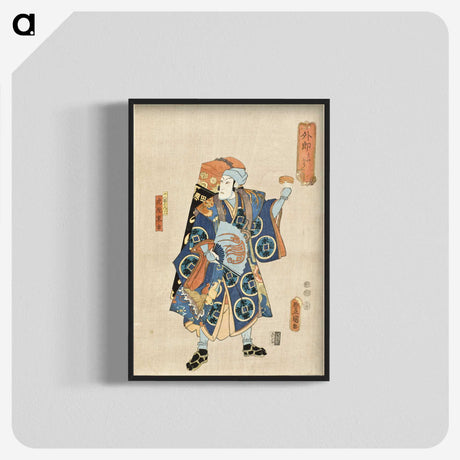 1-89_Utagawa-Kunisada_blk-crop
