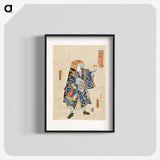 1-89_Utagawa-Kunisada_blk