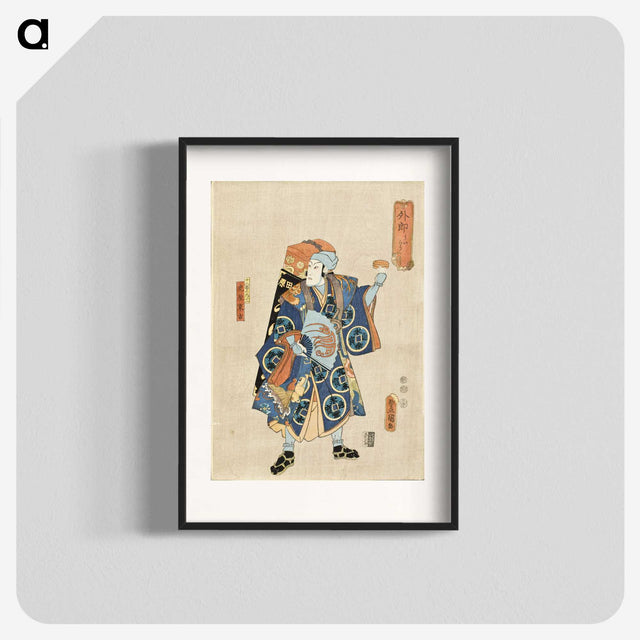 1-89_Utagawa-Kunisada_blk