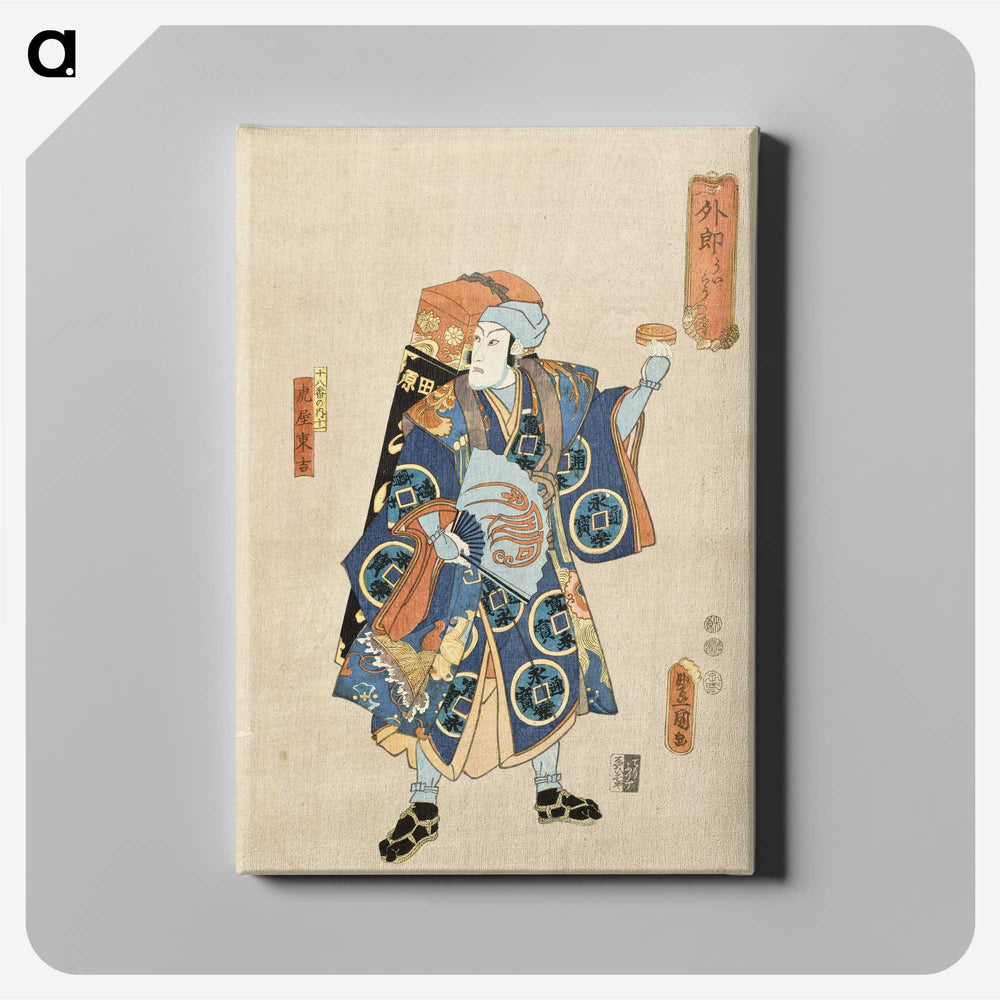 1-89_Utagawa-Kunisada_canvas