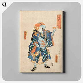 アートパネル-Ichikawa Danjūrō IX as Toraya Tōkichi
 - 歌川 国貞 Canvas.