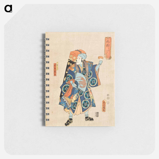 アートメモ帳-Ichikawa Danjūrō IX as Toraya Tōkichi
 - 歌川 国貞 Memo.