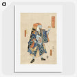 1-89_Utagawa-Kunisada_picture