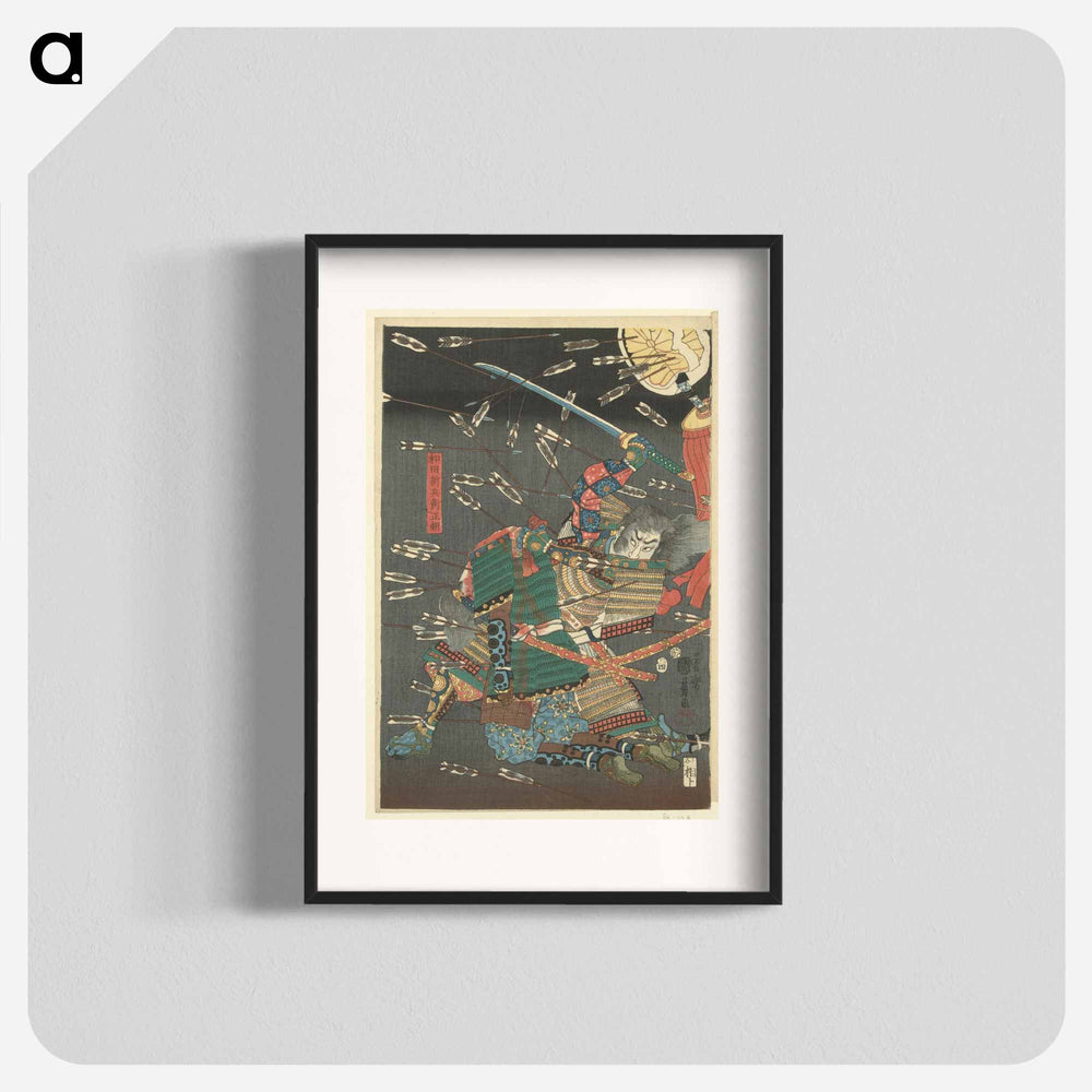 De laatste aanval van de Kusunoki te Shijonawate - 歌川 国芳 Poster.