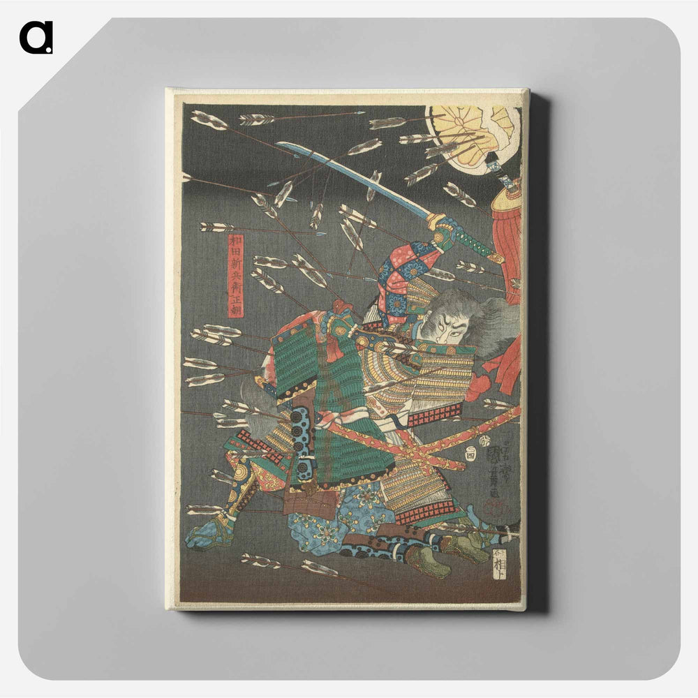 De laatste aanval van de Kusunoki te Shijonawate - 歌川 国芳 Canvas.