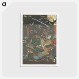 アートポストカード-De laatste aanval van de Kusunoki te Shijonawate - 歌川 国芳 Postcard.