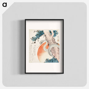 アートポスター-Snake coiled around a pine tree
 - イェール大学アートギャラリー Poster.