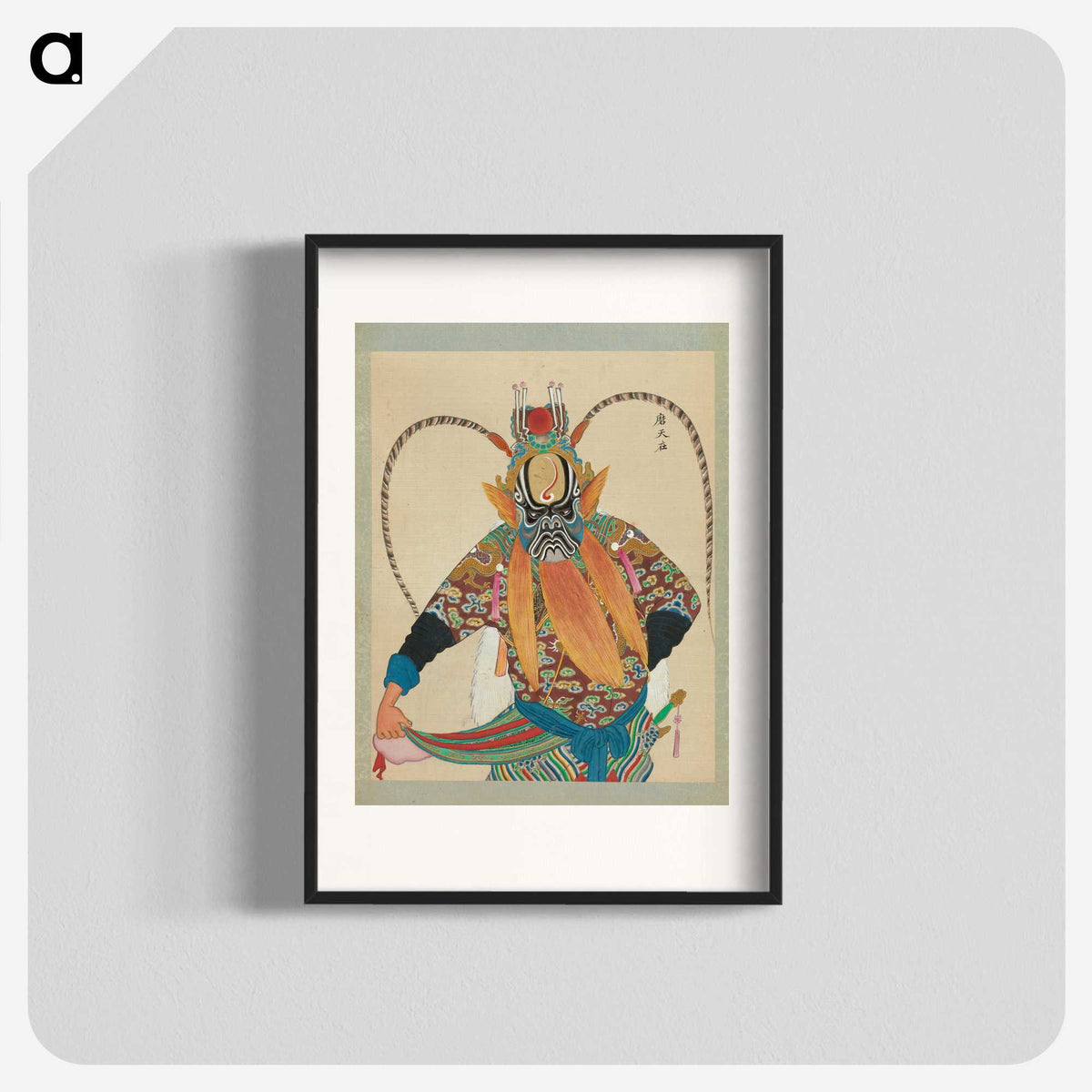 1-8_100-Portraits-of-Peking-Opera-Characters_blk