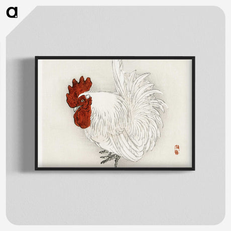 1-8_Bairei-Gakan_blk-crop