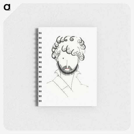 1-8_Charles-Martin_memo