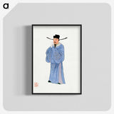 1-8_Chinese-Costumes_blk-crop
