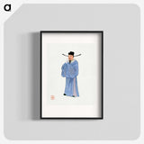 1-8_Chinese-Costumes_blk