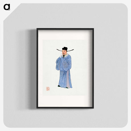 1-8_Chinese-Costumes_blk