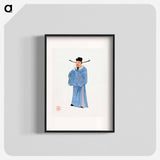 アートポスター-Men's Official Robe
 - 中国の衣装 Poster.