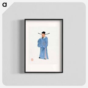 アートポスター-Men's Official Robe
 - 中国の衣装 Poster.