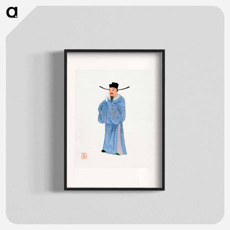 アートポスター-Men's Official Robe
 - 中国の衣装 Poster.