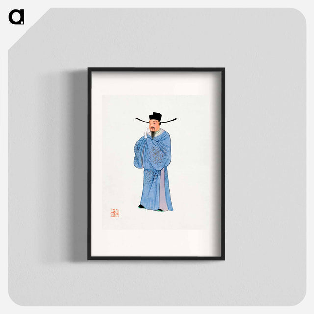 アートポスター-Men's Official Robe
 - 中国の衣装 Poster.