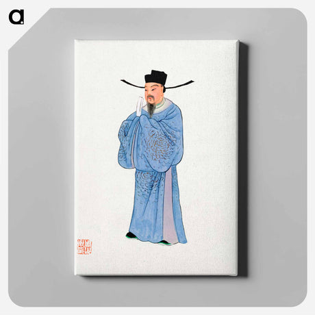 アートパネル-Men's Official Robe
 - 中国の衣装 Canvas.