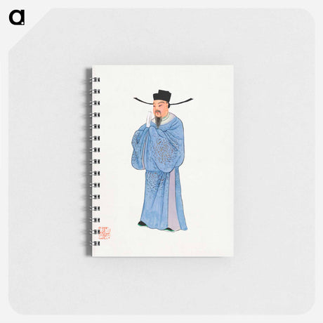 アートメモ帳-Men's Official Robe
 - 中国の衣装 Memo.